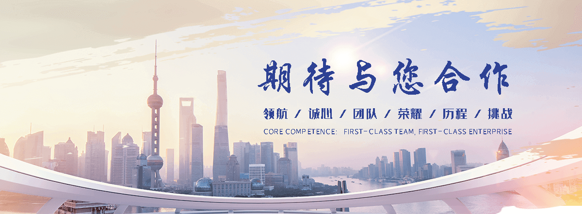 临江膜结构汽车棚